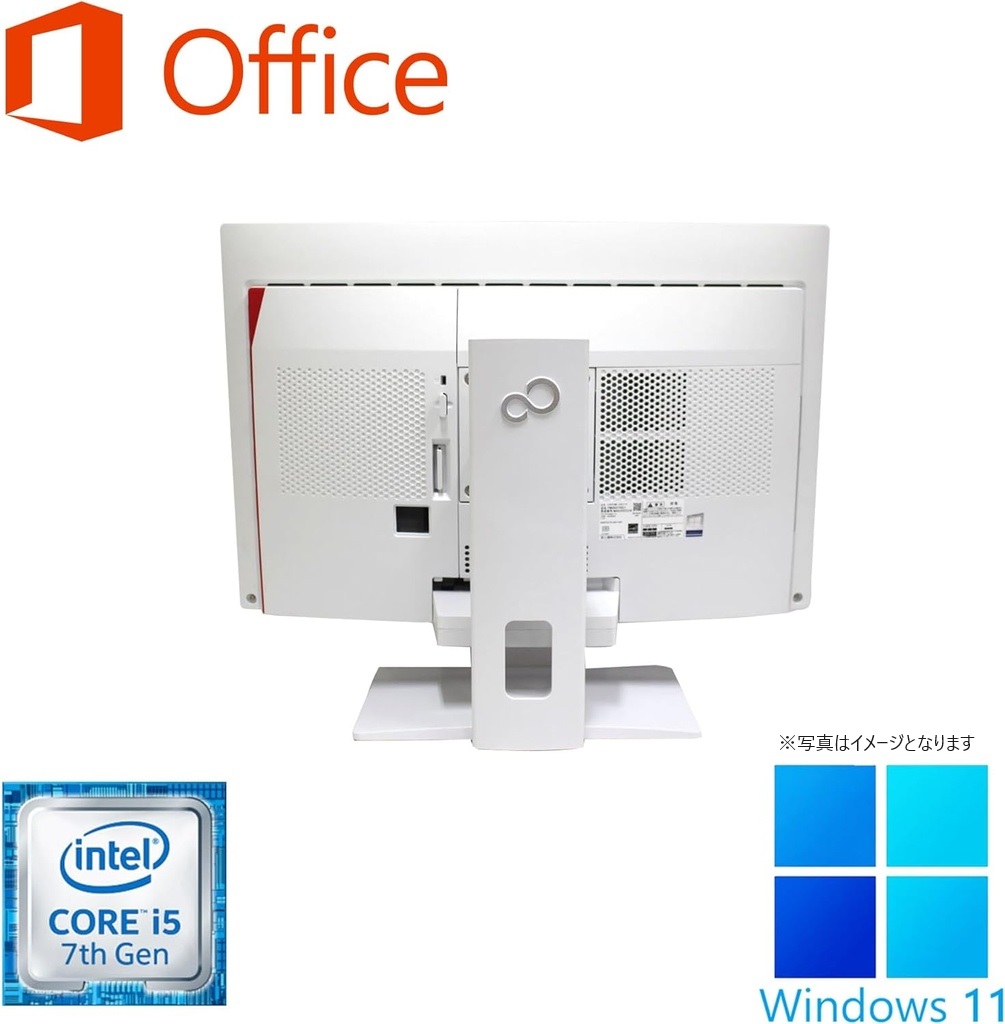 50%OFF 富士通 K557/無線キーボード・マウス付属/23.8型 中古一体型PC 周辺機器